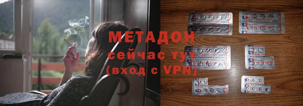 амф Белоозёрский