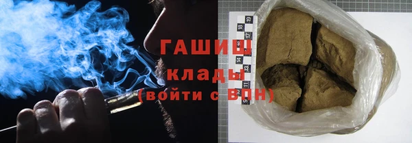 прущая мука Беломорск