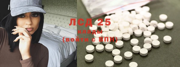 прущая мука Беломорск