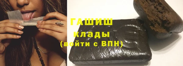 кокс Арсеньев