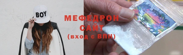 кокс Арсеньев