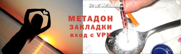 амф Белоозёрский