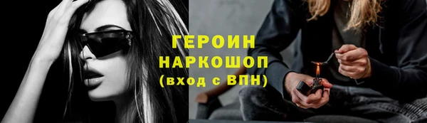 амф Белоозёрский