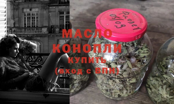 кокаин премиум Аркадак
