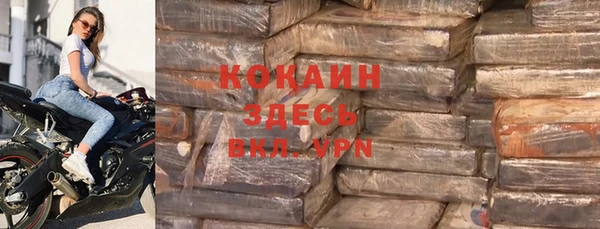 амф Белоозёрский