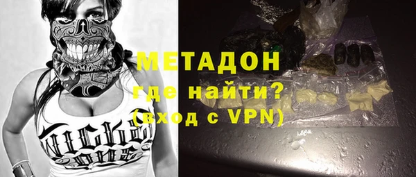 прущая мука Беломорск