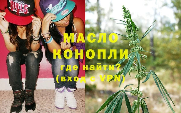 кокс Арсеньев