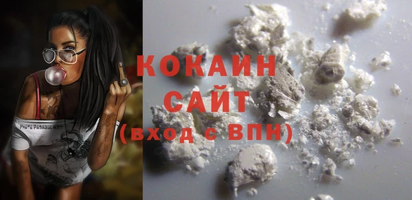 прущая мука Беломорск